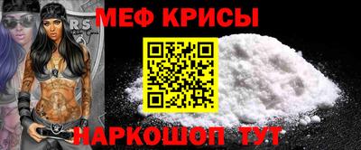скорость Ярцево