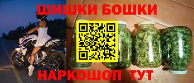 спайс Ярославль