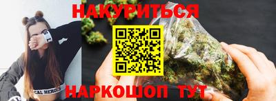 скорость Ярцево