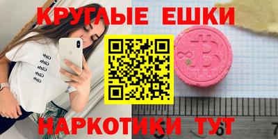 скорость Ярцево