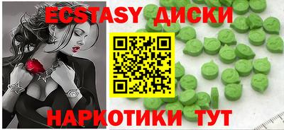 скорость Ярцево