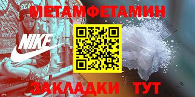 скорость Ярцево