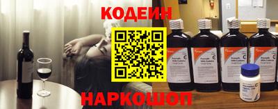 скорость Ярцево