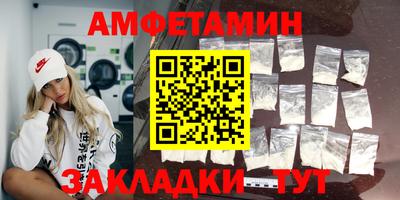 скорость Ярцево