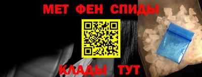 бутик Янаул