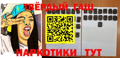 спайс Ярославль