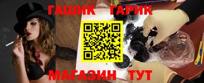 скорость Ярцево